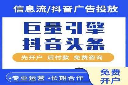 探索SEM竞价托管的最佳实践案例