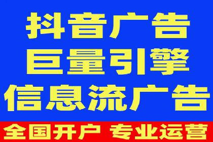 百度推广在电商行业的成功实践