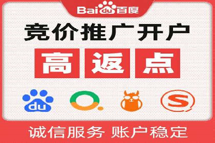 创新营销策略：信息流代运营的五大成功案例